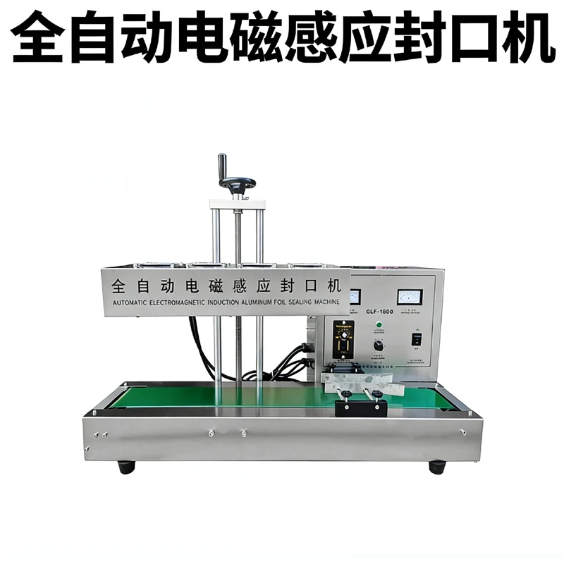 

Электромагнитный непрерывный термоиндукционный герметик, алюминиевая фольга, пленка, медовая машина для укупорки пластиковых бутылок