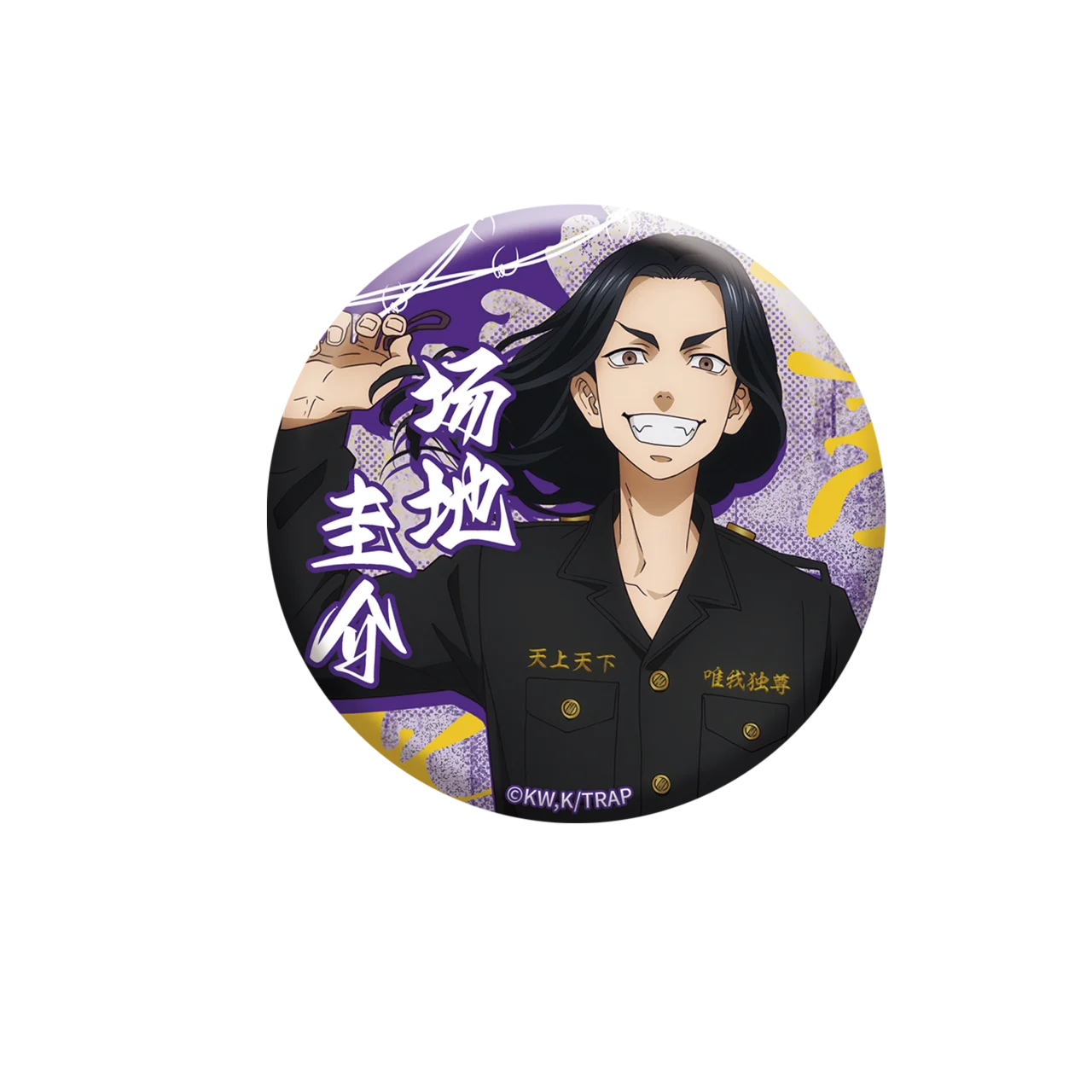 58 мм аниме Токио Мстители Ханагаки Такемичи Сано Манджиро Майки Баджи Кейсуке Косплей Костюм Значок Булавка SPTE Брошь из жести ﻿