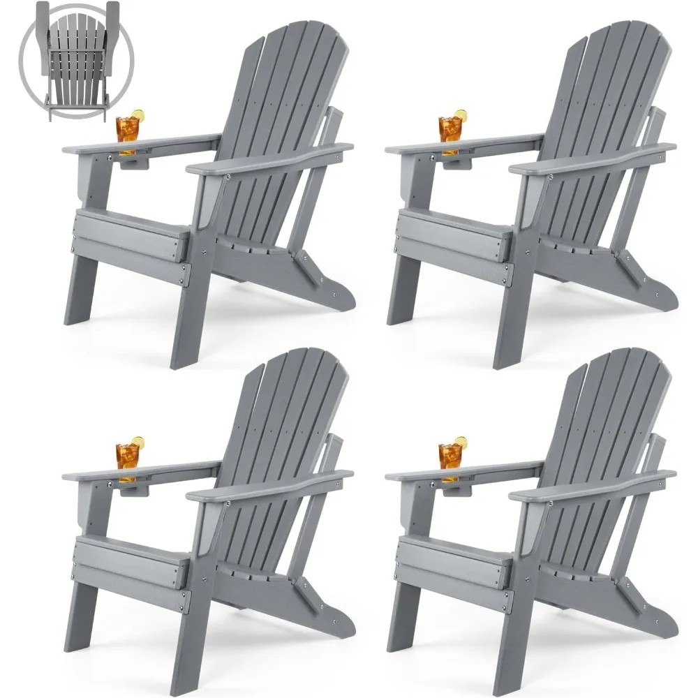Folding Adirondack Chair Set of 4 | HDPE All Weather Material Construction | Fire-Resistant Design, Suitable,Customized