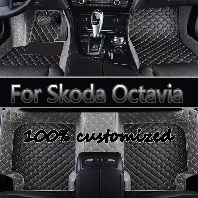 

Автомобильные коврики для Skoda Octavia MK3 5E 2023 2022 2021 2020 2019 2018 2017 2016 2015 2014 2013 Запчасти Автоаксессуары Ковры