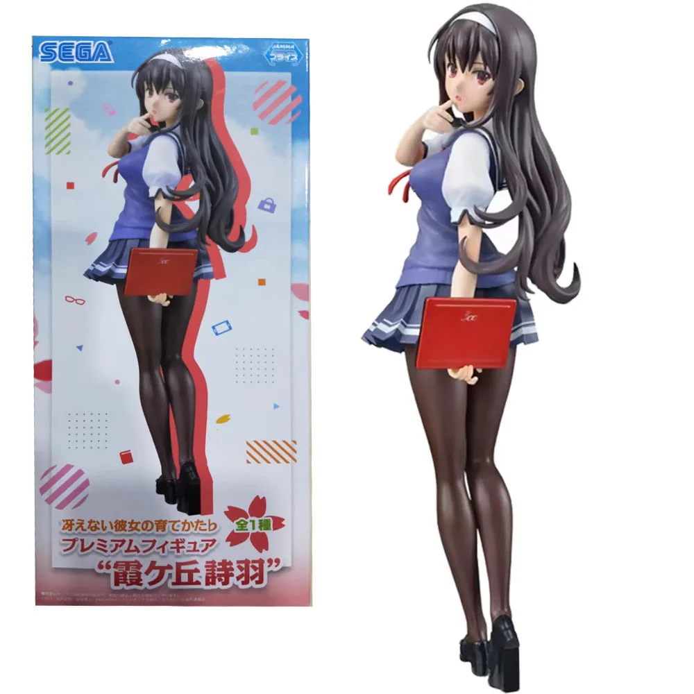 

20CM Anime Saenai Heroine no Sodatekata ♭ Figure Kasumigaoka utaha Stand Animation Model Toys Gifts Collection Decoration PVC