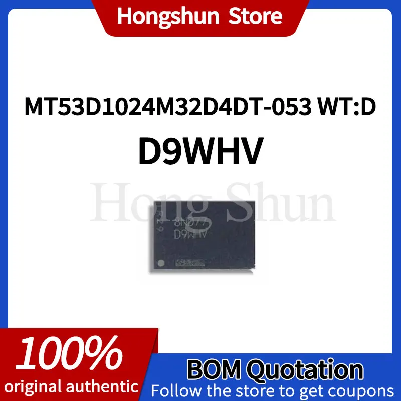 Phone case D9WHV MT53D1024M32D4DT-053 WT:D Phone case