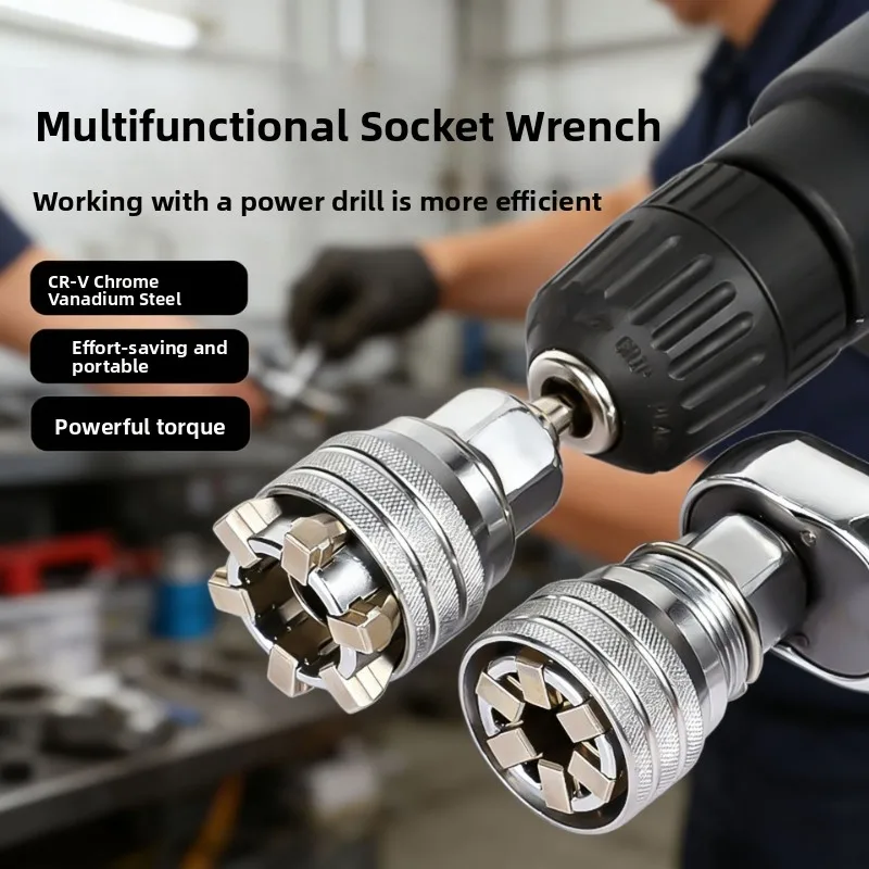 Adjustable Universal Magic Socket 9‑21mm High‑Torque Multi‑Purpose Hex Sleeve Hand Wrench Repair Accessory