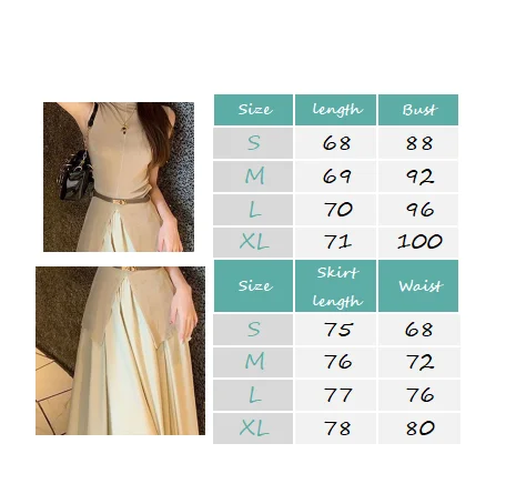 Two-piece women\'s summer new temperament design sense irregular waist fashion temperament Joker elastic waist skirt