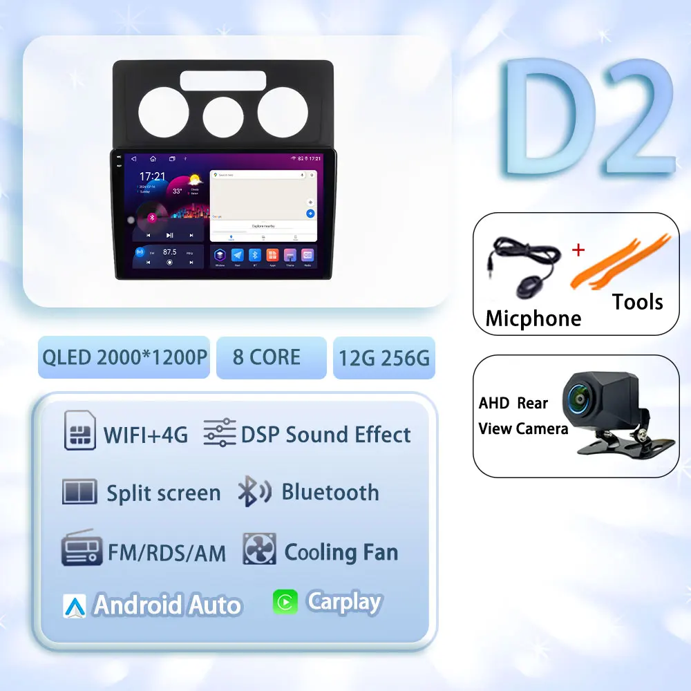 Android 15 Voor VW Volkswagen Caddy 3 2 K III 2004-2010 Autoradio Multimedia Video Player Navigatie stereo GPS Geen 2din geen dvd 4G
