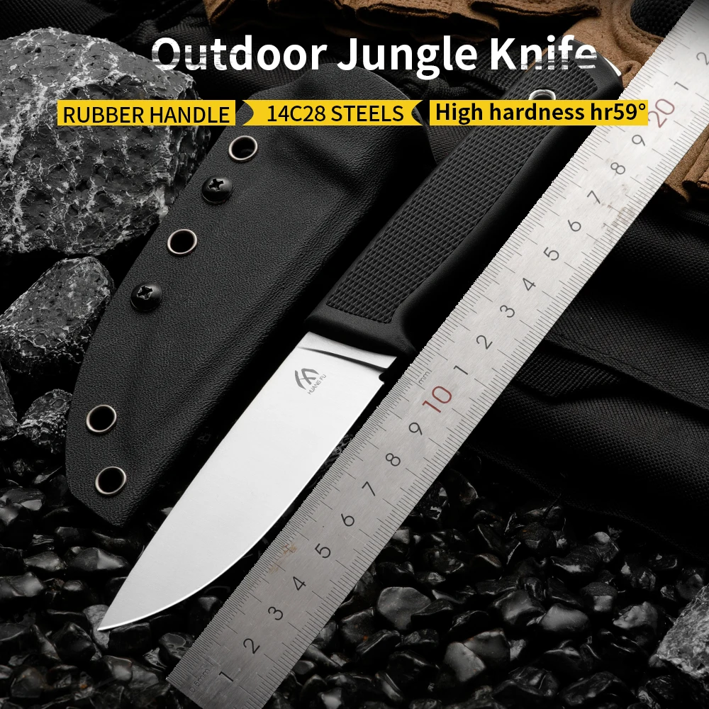 Wilderness 14C28 Outdoor Knife Integrated Knife Wilderness Survival Knife High Hardness Portable Self Defense Knife Mini Knife