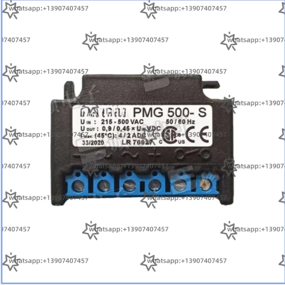 Replacement Pmg 500…