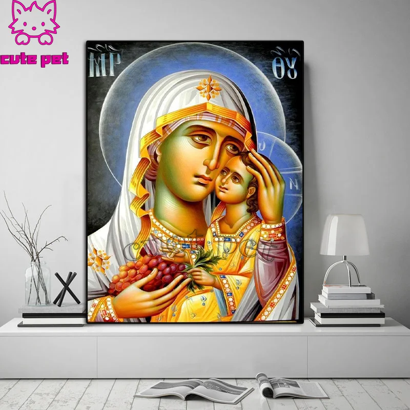 Pełne kwadratowe wiertło Religijne ikony dziewiczej i dziecka 5D DIY Diamentowe malowanie Haft krzyżykowy Rhinestone Home Decor