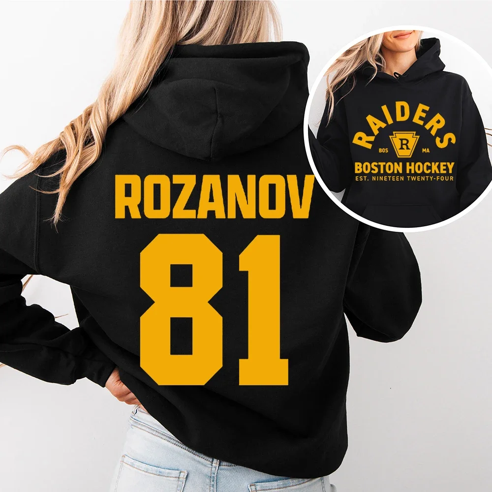 

Толстовки с капюшоном Llya Rozanov 81, Rivalry TV с подогревом Shane Hollander 24 Scott Hunter 21, толстовка Montreal Metros Boston Raiders, одежда