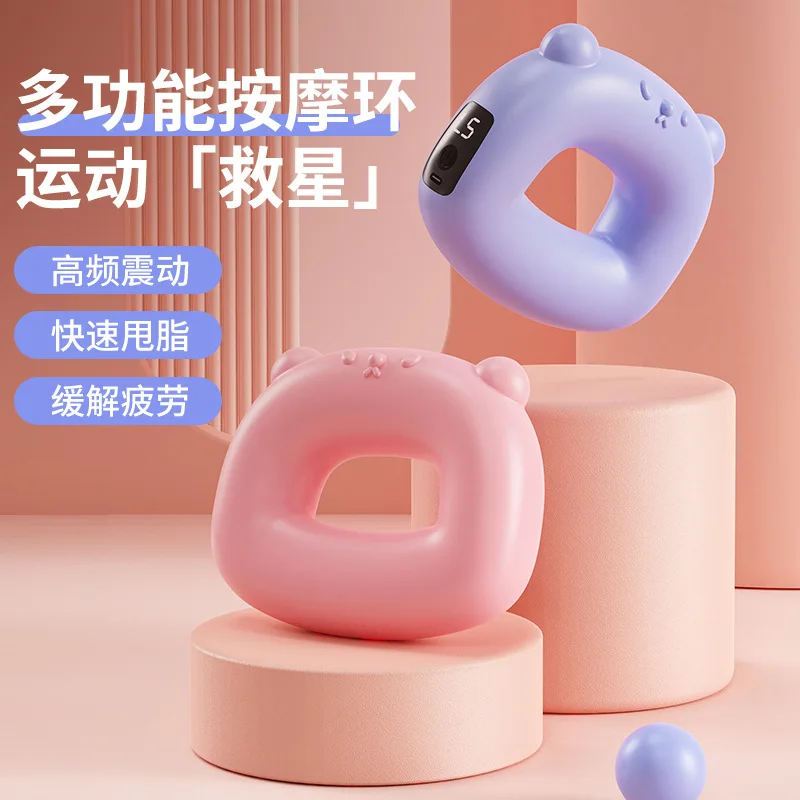

High Frequency Fascia Gun Mini Massage Ring To Relax Muscles Weight Loss Artifact Waist Massage