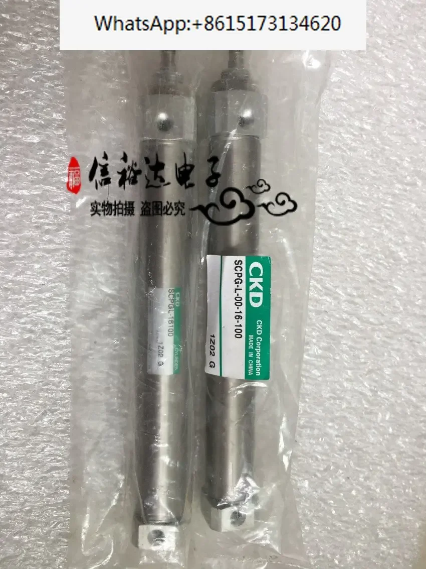 

2 штуки ультракомпактных цилиндров SCPG-L-00-16-100, импортированных из Японии.