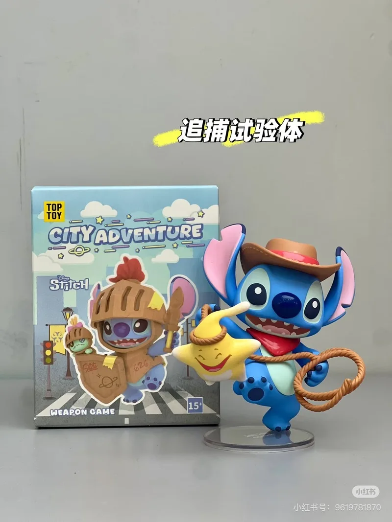 ディズニー スティッチ シティ アドベンチャー ブラインドボックス - ミステリーサプライズ 626 キュートなPVCドールオーナメント デスクトップデコレーション 誕生日プレゼント