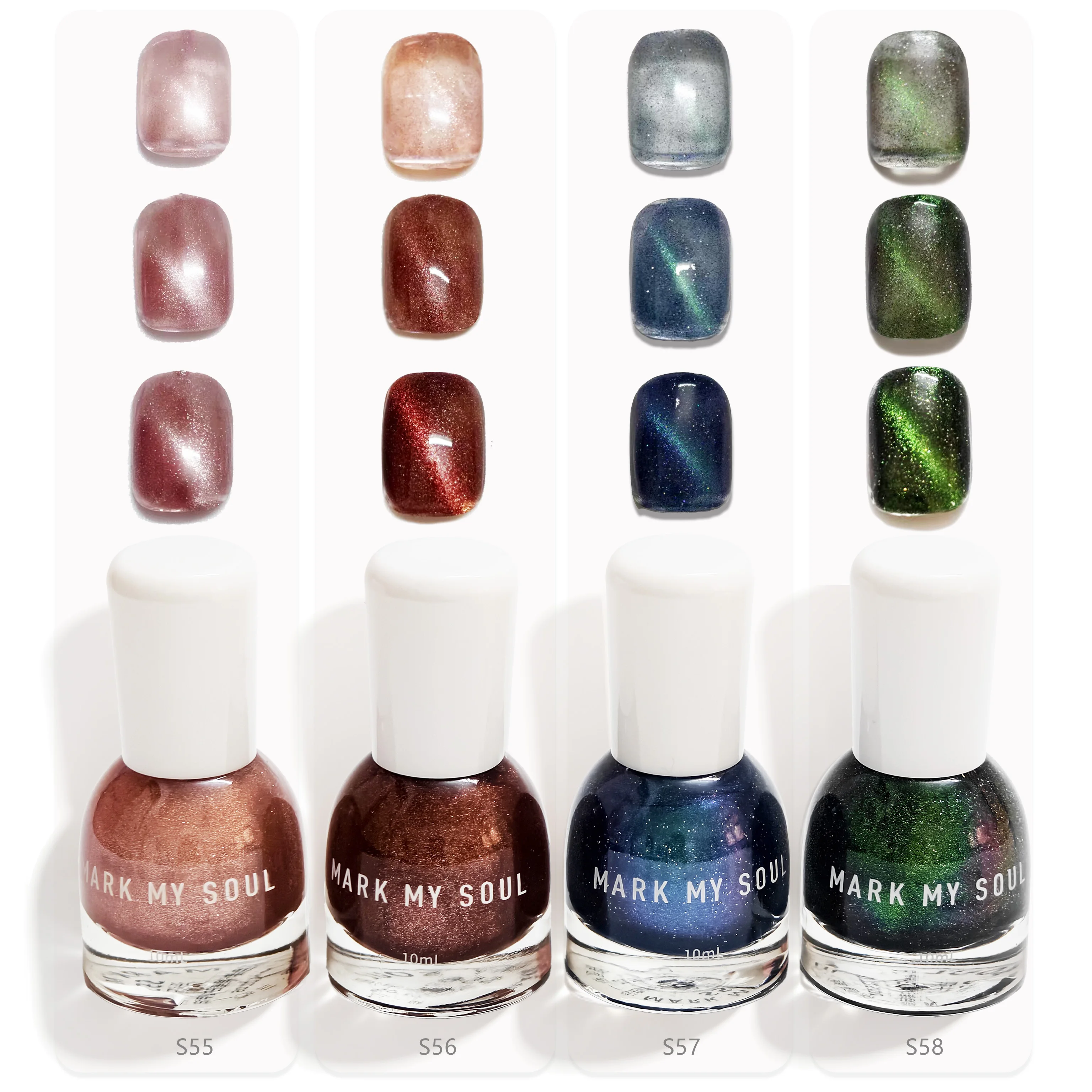 4pcs Milk Tea Nude Pink Galaxy Aurora Contrast Glass Star Cat Eye,No UV Lamp Nail S55/S56/S57/S58,Quick Dry Non Peel Off
