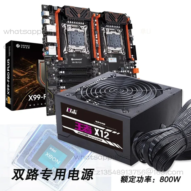 Desktop 800W computer power supply suitable for X99 dual main board 5060 graphics card factory direct sales