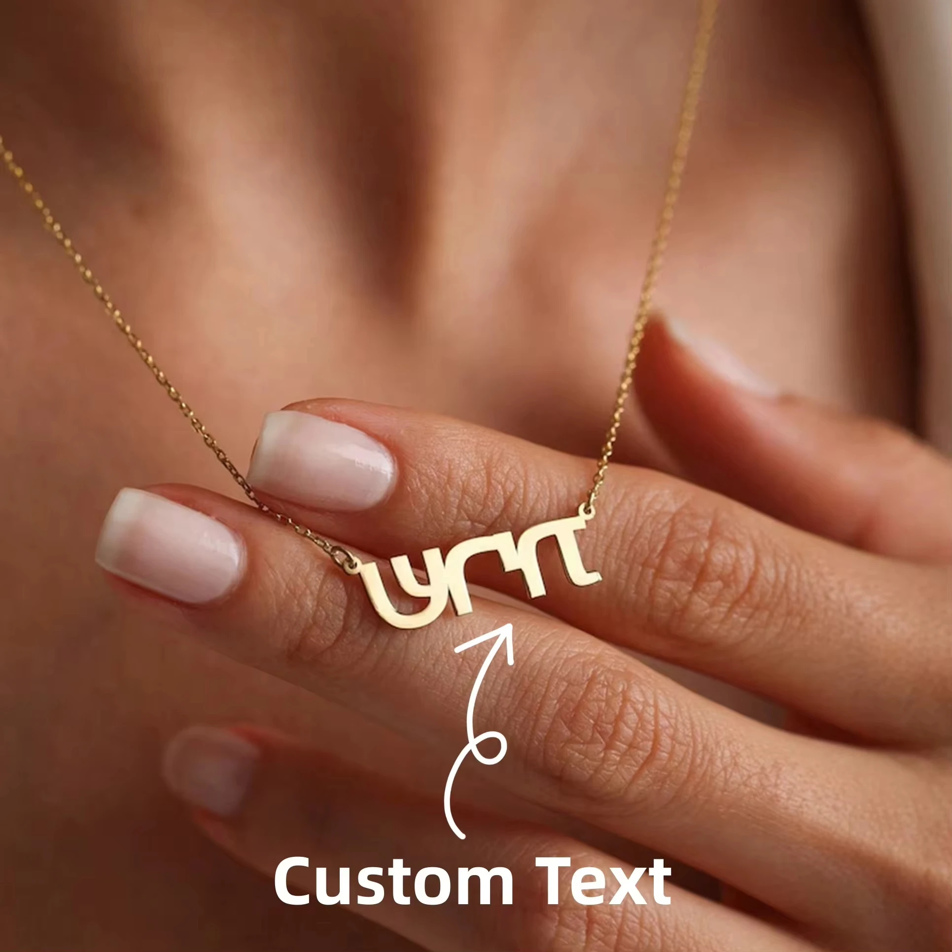 

Custom Hebrew Name Necklaces For Women Personalized Hebrew Pendant Name Necklace Stainless Steel Chain Christmas Jewelry BFF