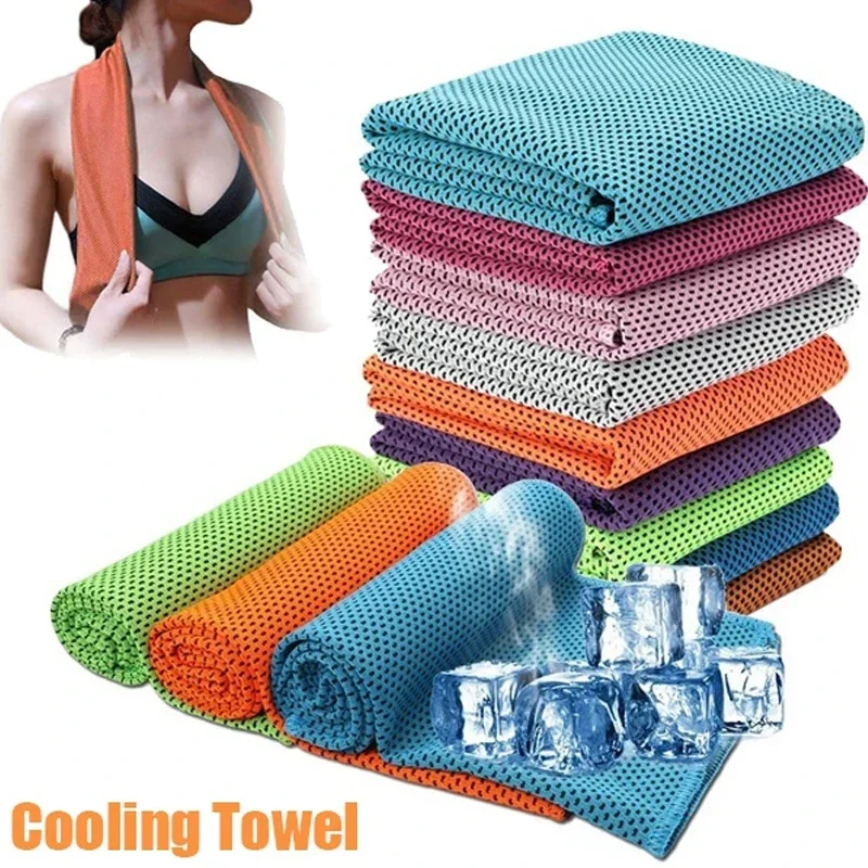 Summer Cooling Ice Silk Towel,breathable and Soft,suitable for Activities Such as Yoga,golf,gym, Camping,running,exercise,etc