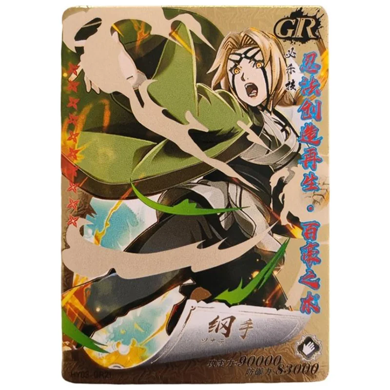 Anime NARUTO Rare GR lamina di rifrazione Uchiha Itachi hosshigaki Kisame Uchiha Obito giocattoli per ragazzi carta da collezione regalo di