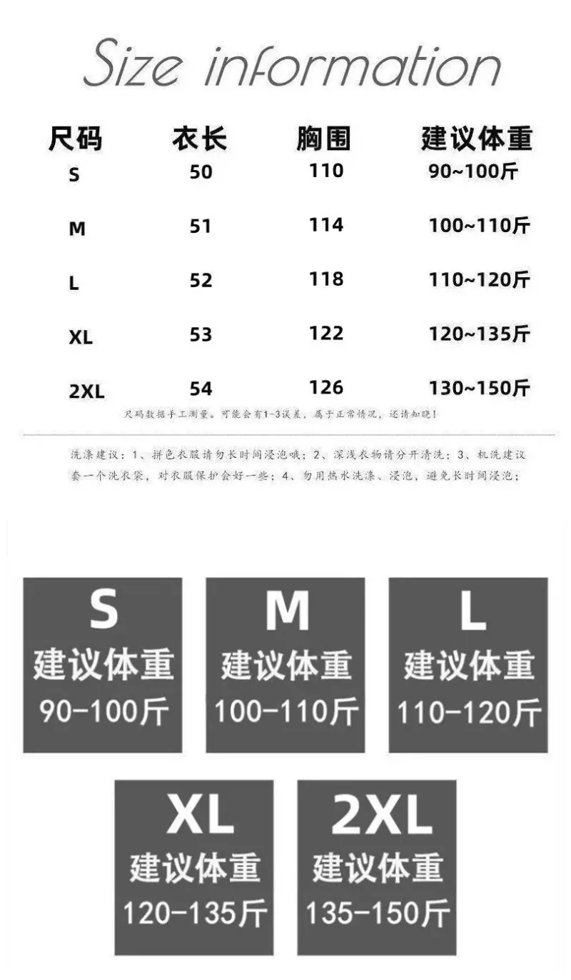 Blaue Baumwoll-Jeansweste für Damen, Schulterstickerei, mehrlagiges Oberteil 2025