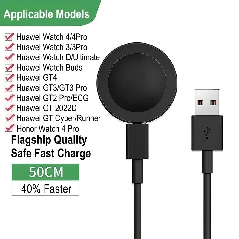 Charger Base For Huawei Watch GT5 GT4 GT3, GT2 Pro, GT 2E Cyber Runner 2022, 4 3 Pro D Ultimate Buds Honor Magic 2 Dream GS Pro