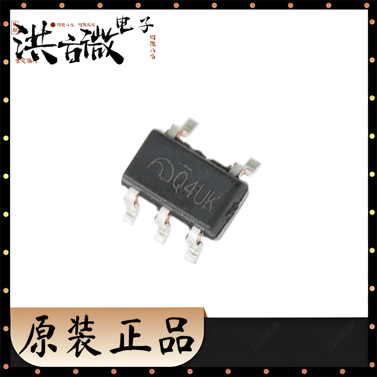 50PCS 마킹 Q4 새로운 원본 ME3104AM5G-N 5V 2A 동기 정류 스텝 다운 DC/DC 컨버터 2.8V ~ 6V ME3104-N SOT-23-5