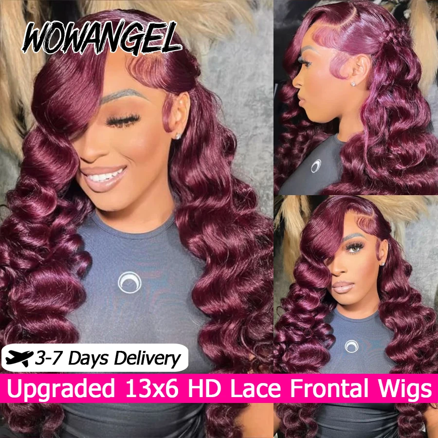 99J بورجوندي داكن فضفاض موجة الدانتيل الباروكة الأمامية 13x6 HD الدانتيل الجبهة الباروكات الإنسان على استعداد لارتداء الباروكات غلويليس قبل قطعها للنساء