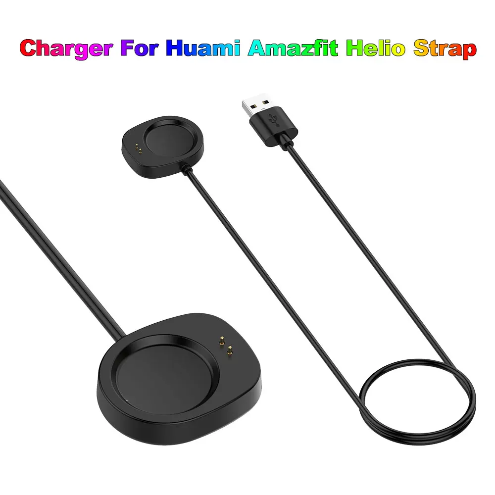 USB Charger For Huami Amazfit Helio Strap/T-Rex 3 Pro /Balance 2 /Cheetah 2 Ultra /T-Rex Ultra2 /Bip Max Charging Cable