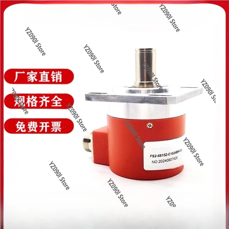 High-Precision FS2-…