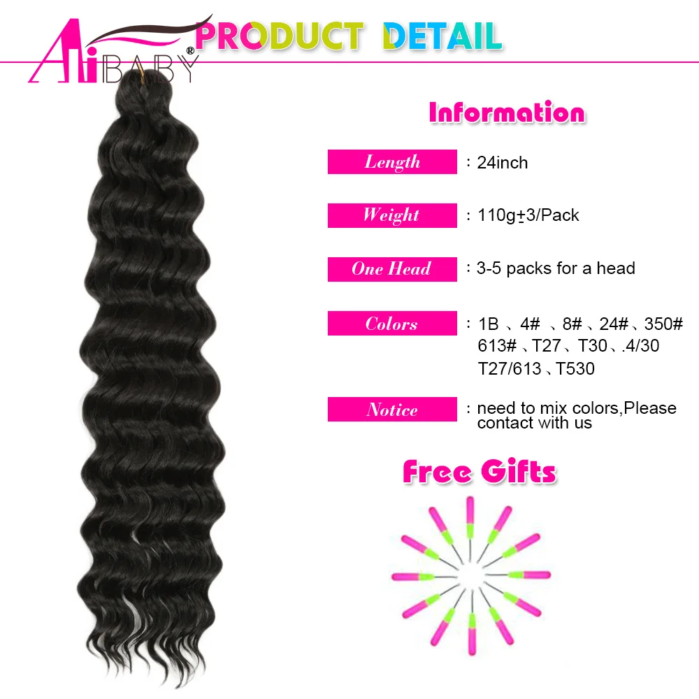 Alibaby 24Inch Synthetic Soft Deep Wave Twist  Crochet Braids Pre Looped Ocean Wave Curly Braiding Hair Extension for Women