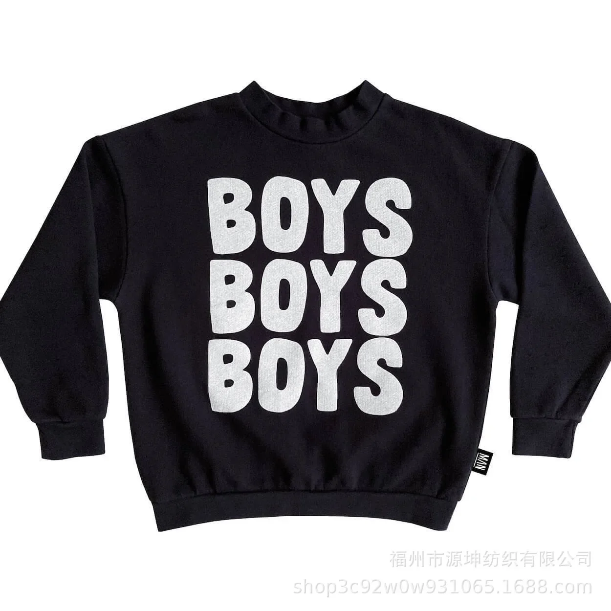 Kids Sweatshirt 24 Autumn New LMH Boys Alphabet Sweatshirt INS Style Kids Long Sleeve Sweatshirt Kids Long Sleeve【In Stock】