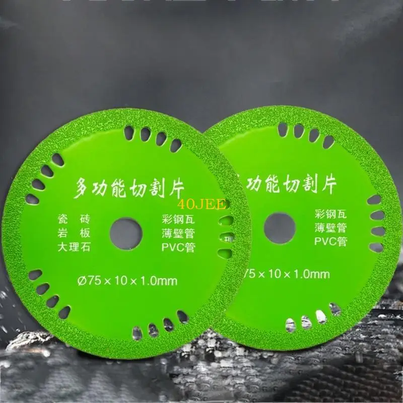 40JE Керамическая плитка резка диск.