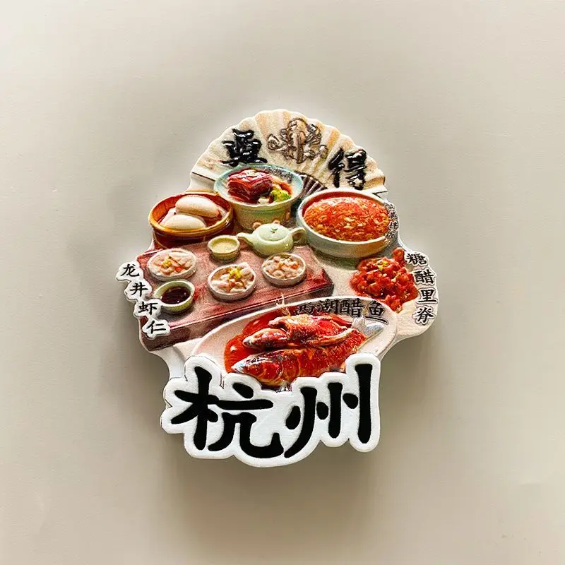 

New Hangzhou Food Resin Magnetic Fridge Magnet West Lake Vinegar Fish Longjing Shrimp Chinese Trend Cultural Creative Tourism So