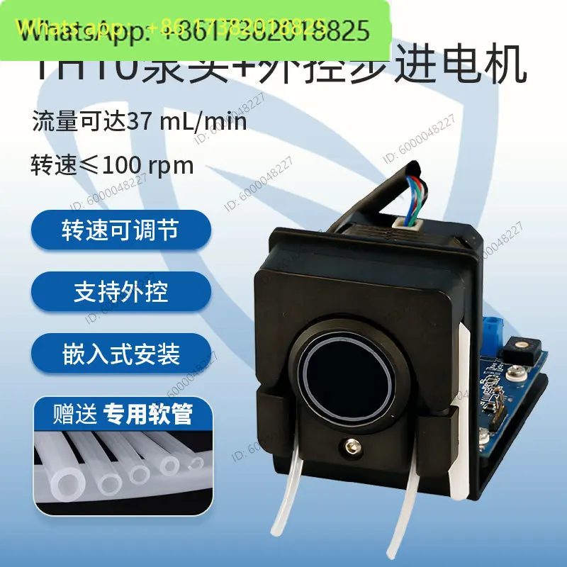 TH10 peristaltic pump externally controlled stepping motor 35mL/min micro infusion /high precision small flow sampling pump head