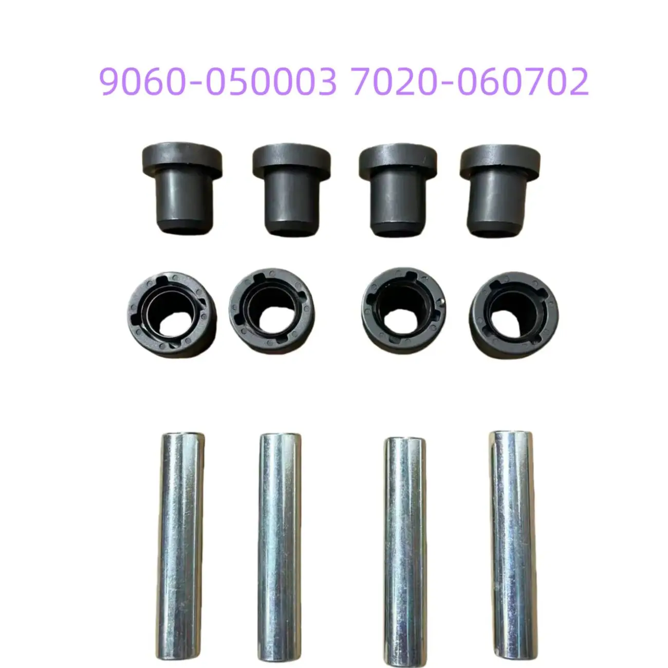 

2 Sets Original Hub Bushing Kit 9060-050003 7020-060702 for CFMOTO Cforce X5 X6 400 500 600 520 600 Touring 625 ATV Quad
