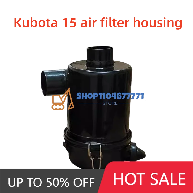 For Kubota 15/20/30 Air Filter Shell for Komatsu 30 for Yanmar 17 Wicknorson 17 Engine Accessories High-Quality Replacement Part