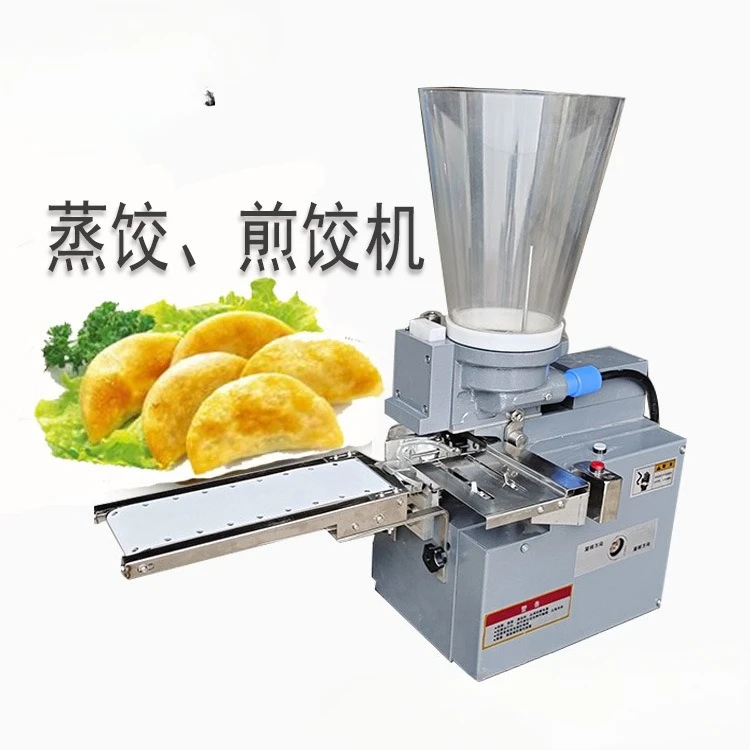 

Небольшая настольная машина для жарки пельменей, полуавтоматическая машина для приготовления пельменей на пару, японская имитация ручной наклейки в горшке, ш