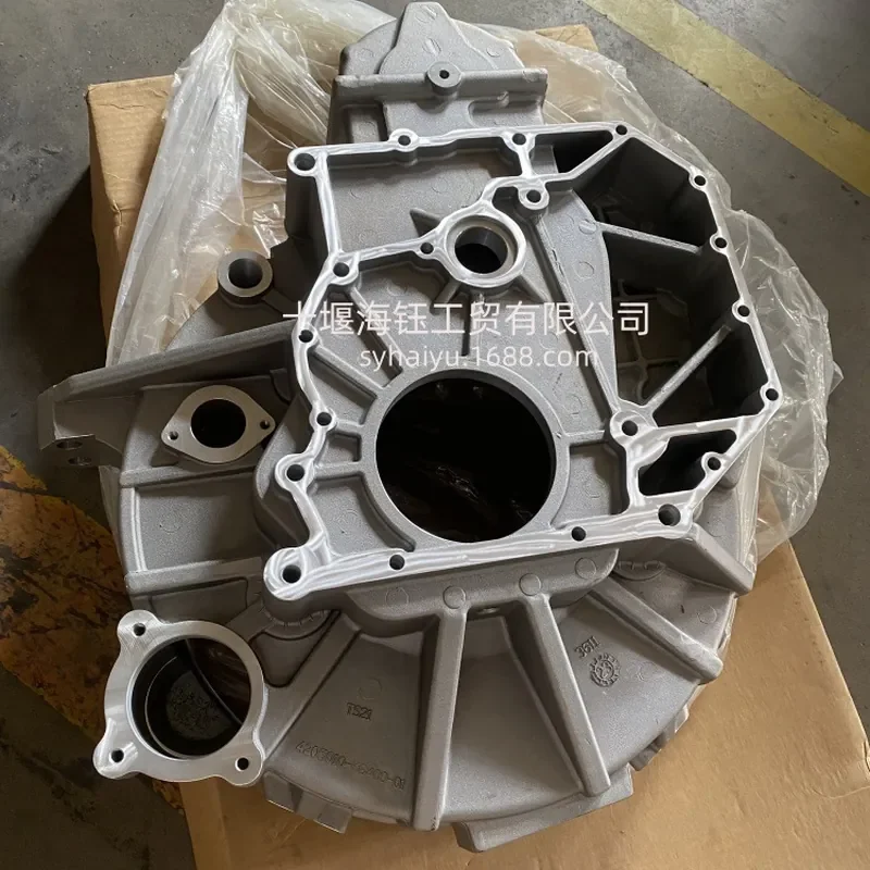 Suitable for Dongfeng engine parts Tianjin mixer truck ISDE flywheel shell assembly C5259016