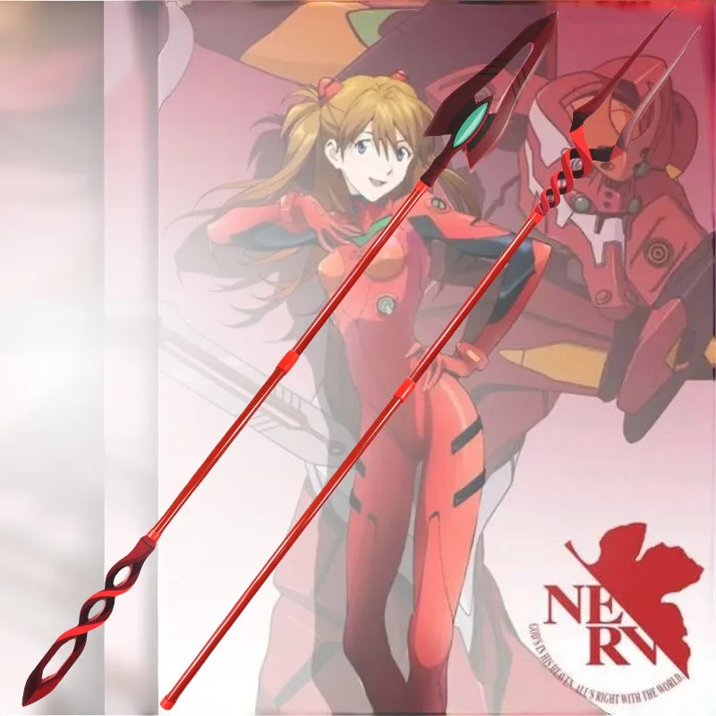 71in/181 سنتيمتر إيفا كاتانا الرمح لونجينوس أنيمي تأثيري الدعامة Asuka Evangelion-01 السيف طويل حقيقي اليابانية كاتانا الساموراي سيبر