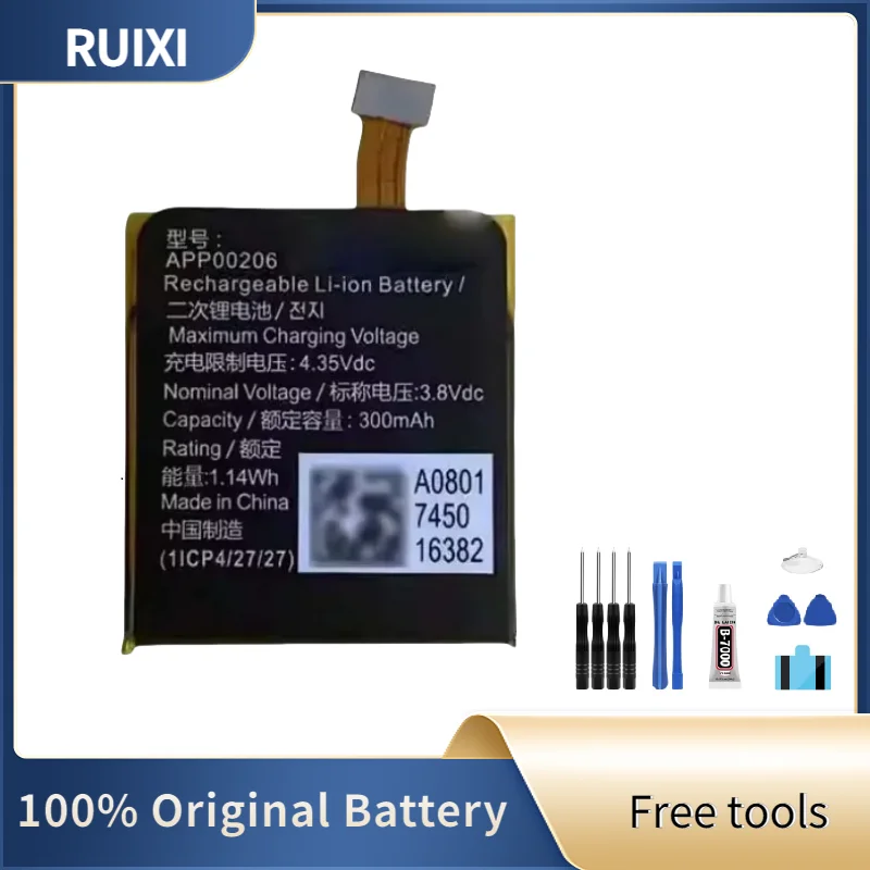 RUIXI Original Battery APP00206 300mAh For Montblanc Summit Batteries +Free Tools