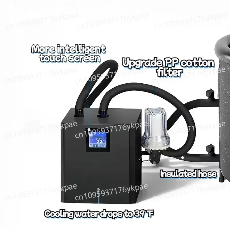 Ice Bath Cooler Recycling Water Cooler 220V Compressor Pump, Remote Control 300W 16.4kg