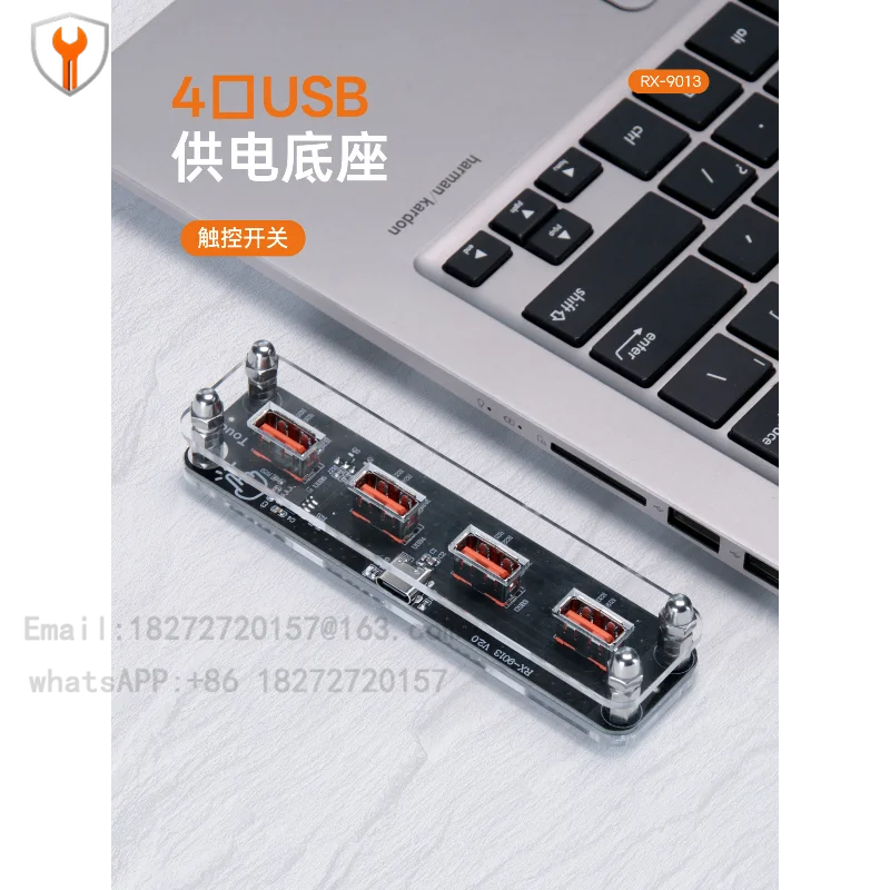 4 ports usb power supply base power supply transparent acrylic stacked typec power supply port usb socket RX9013