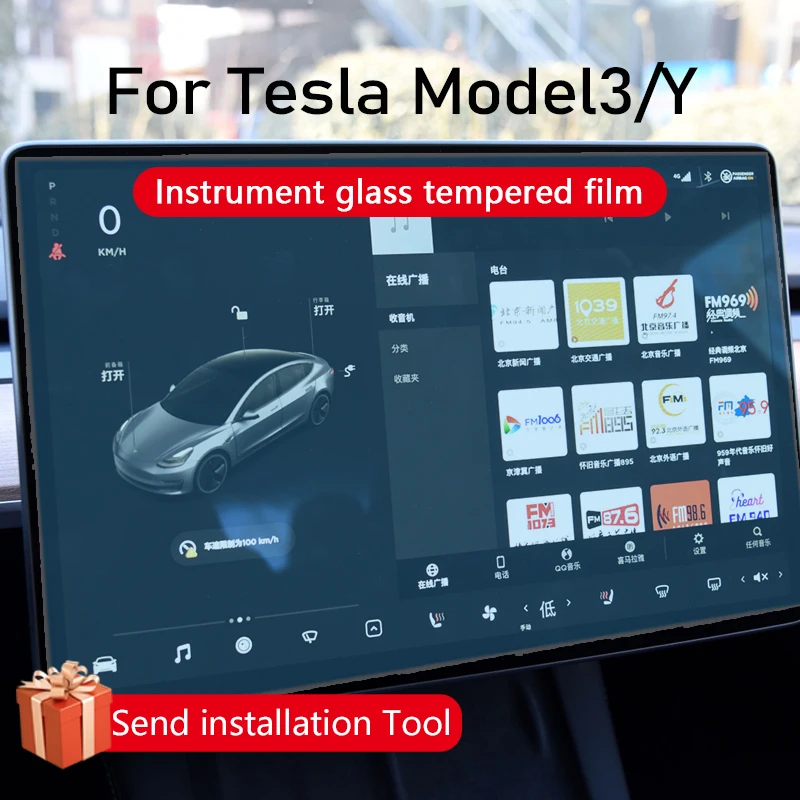 Model 3 Y 15Inch