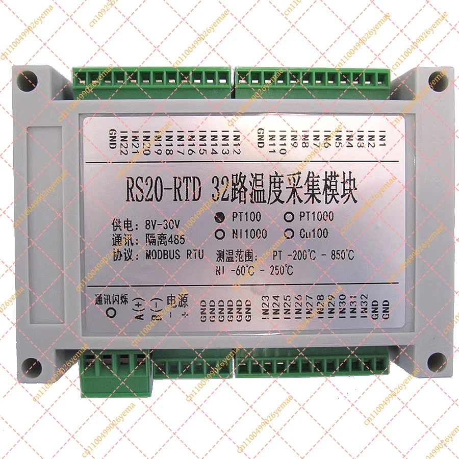 For 32 Channel PT100 PT1000 Module - RS485 Modbus RTU Temperature Acquisition Board