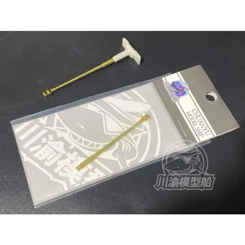 

Chuanyu CYT074 1/72 Tiger tank 88mm kwkL/71 metal barrel，for Trumpeter 07164, DIY