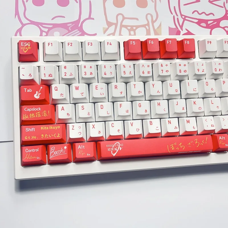 ボッチ-138個のキーのセット,ロックキタikuyo pbtキーキャップ,MXスイッチのチェリーの高さ,DIYメカニカルキーボードゲームのギフト