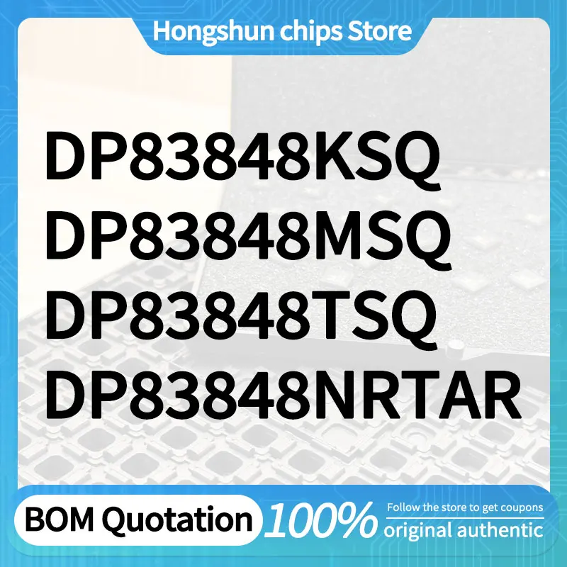 DP83848MSQ DP83848TSQ DP83848NRTAR DP83848KSQ 현물상품