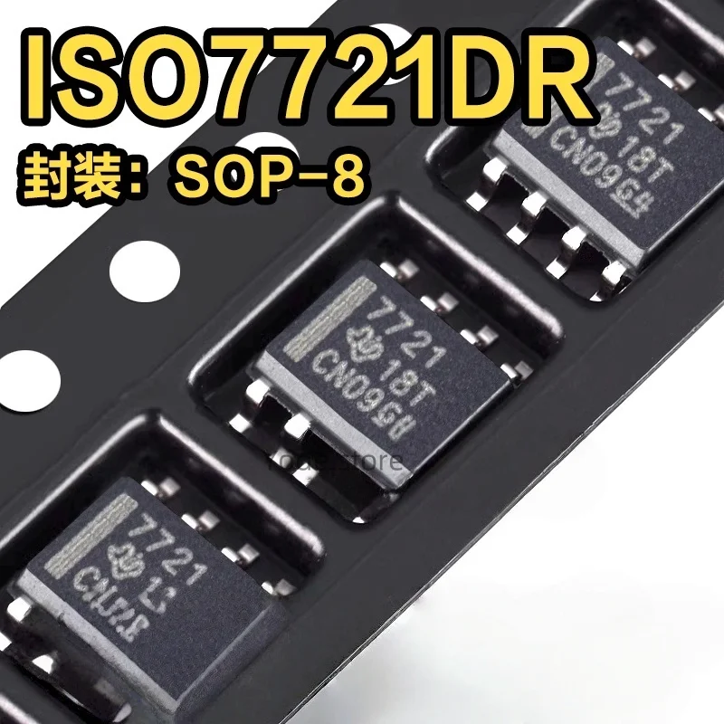 

5pcs 10pcs ISO7721DR High-Speed Enhanced and Basic Dual-Channel Digital Isolators with Excellent EMC Performance