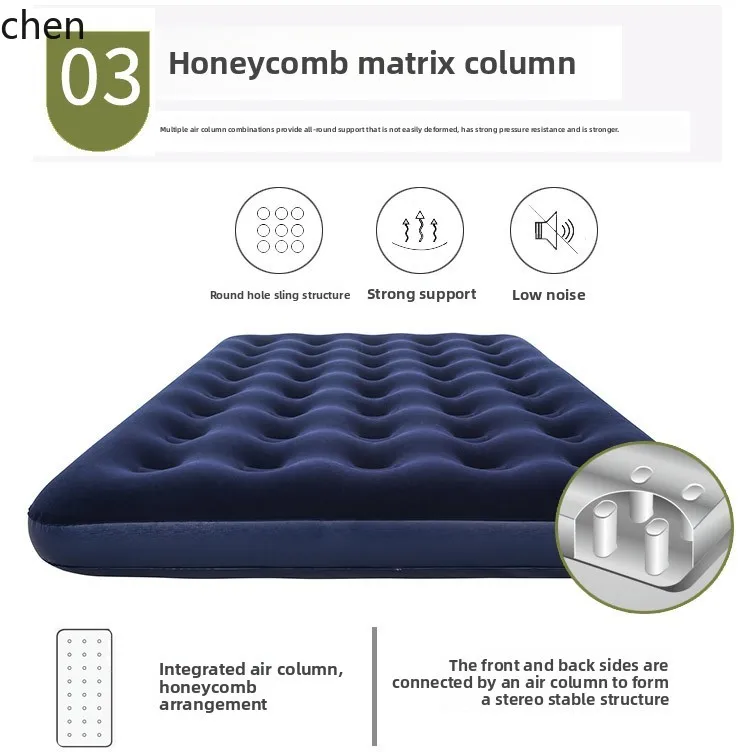 

PYH modern simple light luxury air mattress flocked inflatable mattress outdoor camping portable inflatable pad