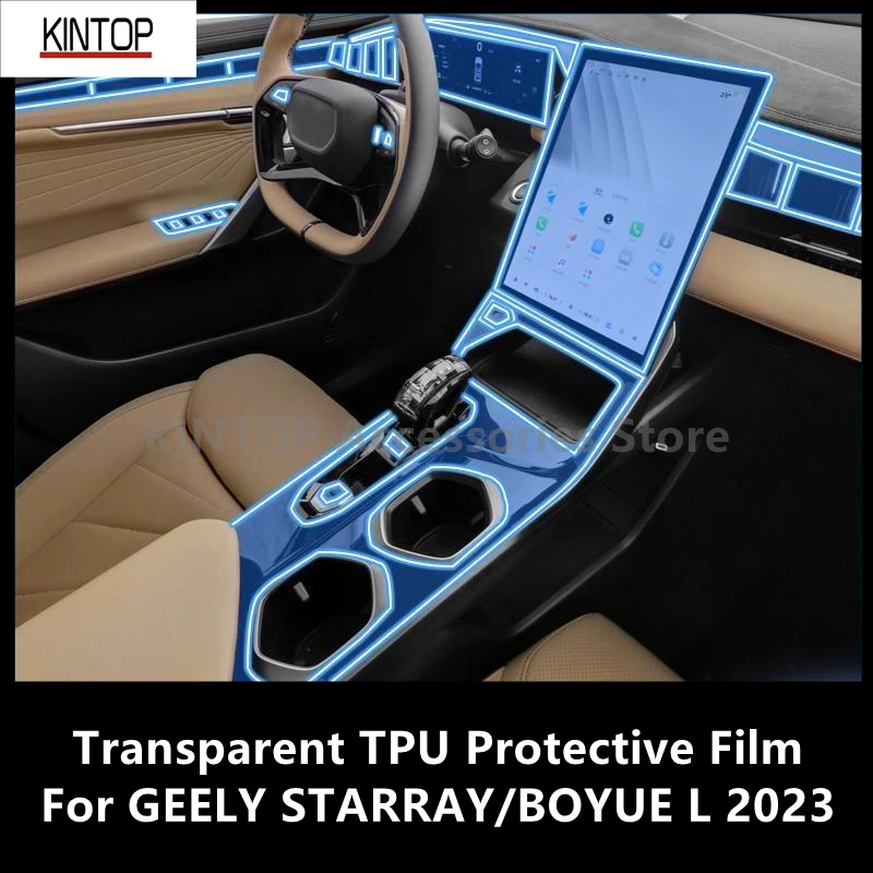 

For GEELY STARRAY/BOYUE L 2023 Car Interior Center Console Transparent TPU Protective Film Anti-scratch Repair Accessories Refit