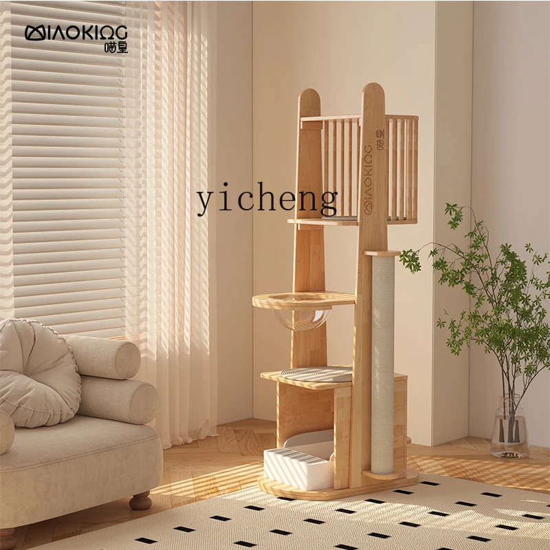 Zc Solid Wood Cat Climbing Frame Big Cat  Short Leg Scratching Pole Does Not Cover an Area