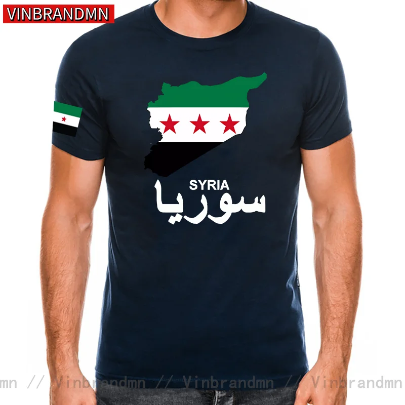 Funny Syrian Arab Republic Syria Arabic T Shirts Graphic Cotton Streetwear Short Sleeve Birthday Gifts Summer Style T-shirt Men